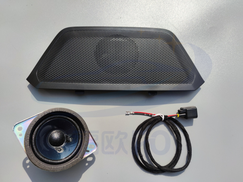 Suitable for Ranger Front Center Speaker, Front Dashboard Speaker, Audio System Suitable for Ranger Front Center Speaker, Front Dashboard Speaker, Audio System