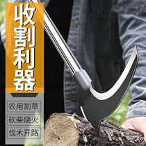 Double Chop Sickle Axe Weeding Chop Tree Two-in-one Dual-use Cut Grass Cutter Agricultural Bending Knife Harvesting