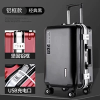 [Классическая черная] толстая алюминиевая коробка+USB -зарядная зарядка взрыва -устойчивость к износу+легкий звук амортизатор немецкий ремеслен