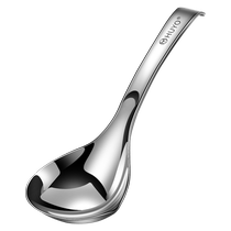 304 stainless steel soup spoon large public soup spoon one spoon per person household short-handled porridge spoon deepened wall-mounted spoon