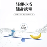 Портативная сверхлегкая складная альпинистская емкость для воды подходит для пеших прогулок