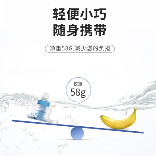 Портативная сверхлегкая складная альпинистская емкость для воды подходит для пеших прогулок