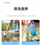 Портативная сверхлегкая складная альпинистская емкость для воды подходит для пеших прогулок