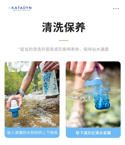 Портативная сверхлегкая складная альпинистская емкость для воды подходит для пеших прогулок