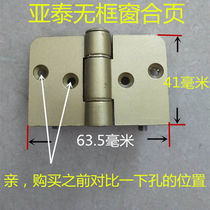 Yatai No Frame Balcony Window Hinge Invisible Double Open Folding Doors And Windows Hinge 4 Holes Glass Window Switch Alloy Accessories