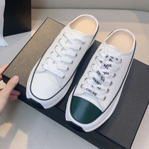 Small fragrant wind mesh yarn Summer and half drag female lazy person One foot pedal pine pastry thick bottom no heel mandarin graffiti sails cloth shoes