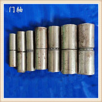 Outdoor Iron Art Gate Accessories Gate doors Axis Gates Doors Hinge gate hinges Welding cylindrical rotation
