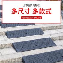 Rubber Plastic Road Along Slop Slope Mat Road Dental Home Threshold Step Uphill Triangle Cushion Car Climbing Assistant Board