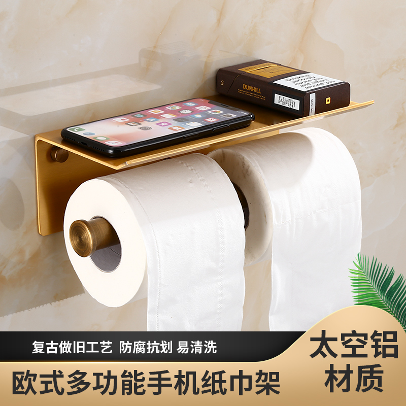 Antique full copper toilet hanging wall paper towels toilet paper rack toilet paper rack toilet paper rack Makeup Room Paper Towels toilet rolls toilet paper
