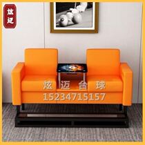 Billiards Sofa Chair Sub Light Lavish Table Ball Seat Upscale Casual Chair View Ball Chair Room Watch Ball Chair Special Watch Ball Chair