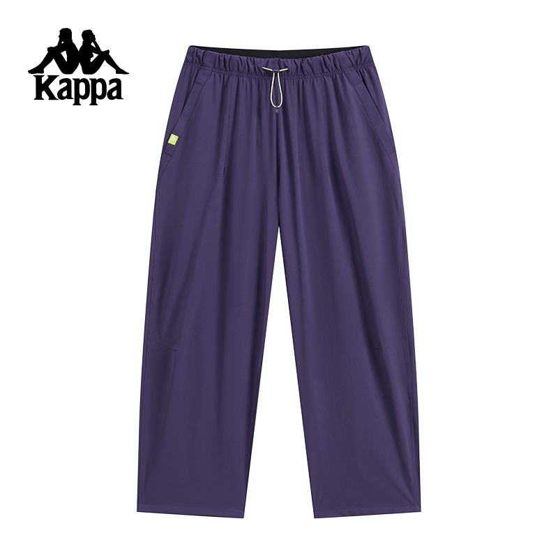 Kappa Women's Summer New Casual Cool Nine-Point Pants with Sun Protection and Stretch Kappa Women's Summer New Casual Cool Nine-Point Pants with Sun Protection and Stretch