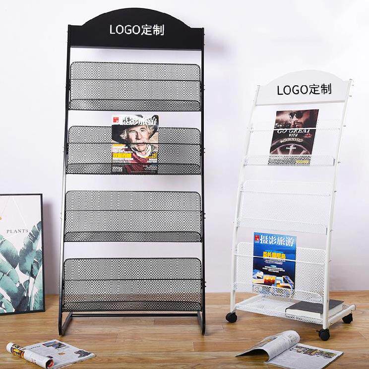 Book newspaper shelf mobile press u type aisle display rack newspaper holder newspaper rack promotional card book newspaper stand to be made