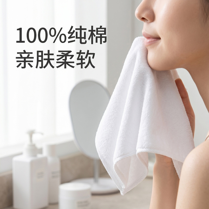 Ktv Hair Salon and Beauty Salon Heated Wet Towel Hot Compress Face Towel Small Square Towel Pure Cotton Thickened Can Be Embroidered Highly Absorbent