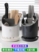 Chopstick Shelve Chopstick Basket Chopstick Cage Home Containing Box Drain Tube Drain Spoon Bucket Kitchen Multifunction Cutlery Mildew