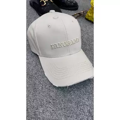 Mimo Clothing Factory Embroidered Letter Hat (Apricot)