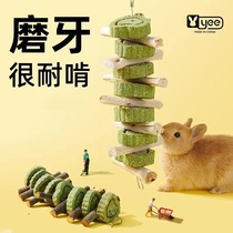yee rabbit teething snack grass cake sweet bamboo skewer chinchilla guinea pig guinea pig grass ring molar stick chewing small toy