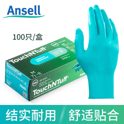 Ansell Ansell Disposable Chemistry Lab Nitrile Multi-purpose Food Household Kitchen Cleaning Gloves