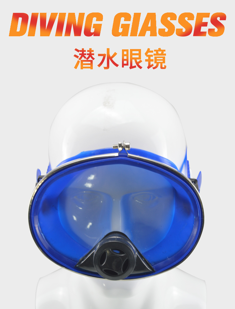 Valve type rubber diving goggles diving mask diving mask adult diving valve mirror silicone valve mirror factory direct sales - Taobao