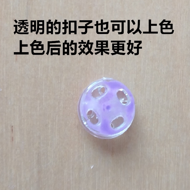 Picture joint buckle transparent color diy handmade materials packaging parts plastic mold button pad