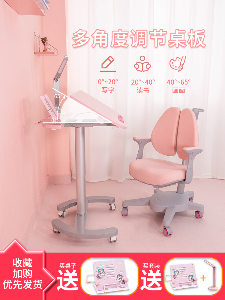 Children Learning Table Elementary School Students Desk Home liftable minimalist desk solid wood class table and chairs Combined suit