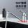 Медный кухонный кран с коротким и длинным горлышком, медный кран для горячей и холодной мойки, поворотный кран, смеситель для раковины mini 1