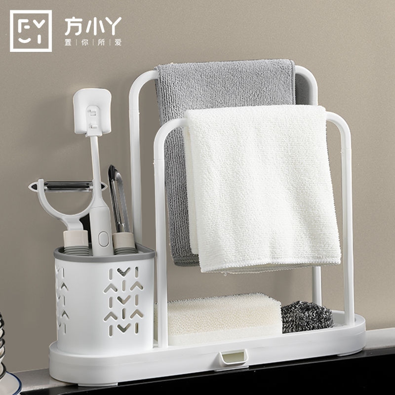 Kitchen Rag Drain Rack Cup Brushed Steel Wire Ball Baggy Rack Sponge Supplies Hang Dishcloth cloth Containing God-Taobao