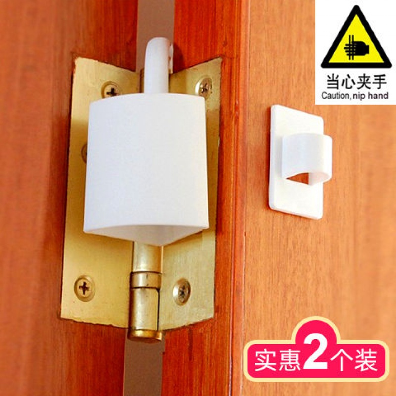 Prevent the wind from blowing the door, the door plug, the top door seam stopper, children's anti-pinch hand door block, windproof door plug, baby protection