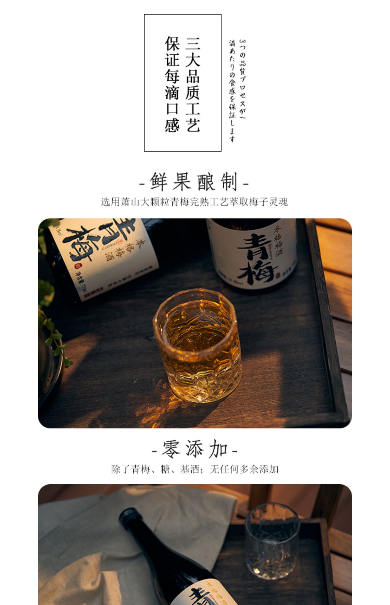 【手慢无】加厚水晶ins风玻璃杯