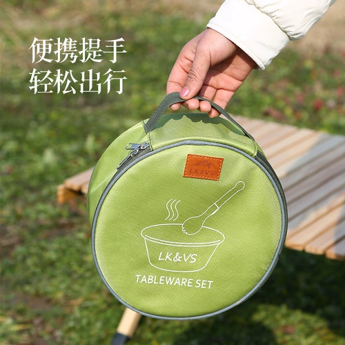 Дорожная портативная посуда для кемпинга, комплект, обеденная тарелка из нержавеющей стали, палочки для еды, снаряжение