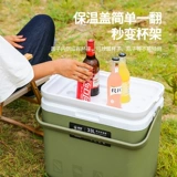 Сумка-холодильник, морозильник, ведро для льда для кемпинга, горячие и холодные кубики льда