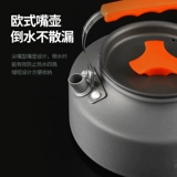 Дорожный портативный комплект для кемпинга, посуда, заварочный чайник, кухонная утварь