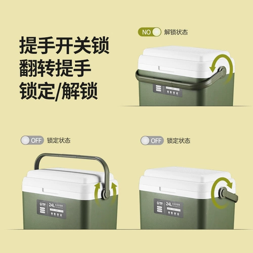 Сумка-холодильник, морозильник, ведро для льда для кемпинга, горячие и холодные кубики льда