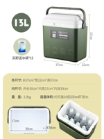 Зеленая сумка-холодильник, сумка для льда, 15 шт