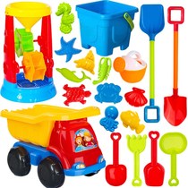 Childrens beach toy set baby play water play sand dig sand sand Cassia hourglass large shovel beach bucket tools