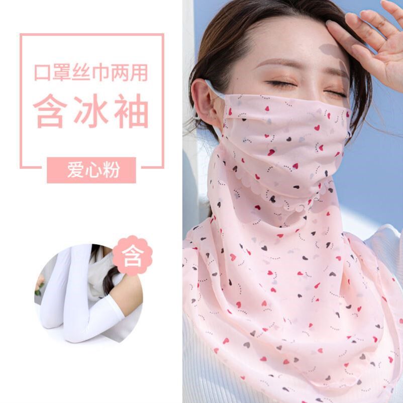 Sunscreen face mask full face cotton sunscreen mask silk scarf veil face neck protector female anti-UV summer mask thin