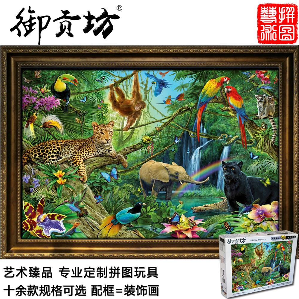 Jungle Animals Extra Large 5000 pieces of wood Adults Puzzle 1000 pieces children Puzzle Toys Birthday Gift customization