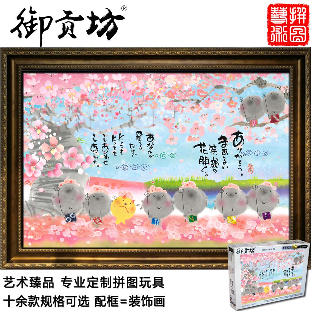 Flowers are more than 5000 pieces of wooden puzzle 1,000 childhood puzzles customized birthday gifts for children's puzzle