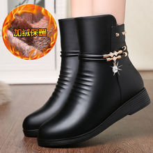 冬季平底女士加绒加厚软底短靴