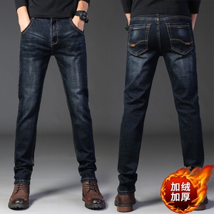 男士牛仔裤秋冬季加绒加厚直筒休闲保暖长裤