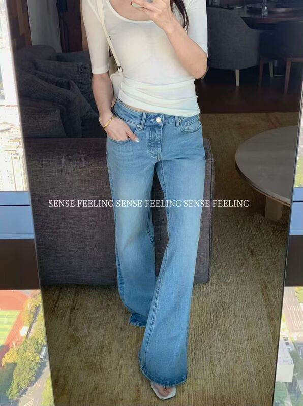 Sensefeeling Shisanxing 2026 New Fashion High-Waisted Versatile Stylish Slim-Fit Casual Jeans for Women