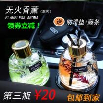 july wind wind haengudi Q8-fragrant lavender creative upscale personality Fragrance official