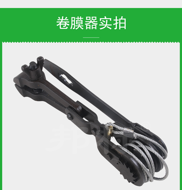 Tiger head type tighter wire tighter shed iron wire rope plastic steel wire tensioner ghost head clip steel multi-spec