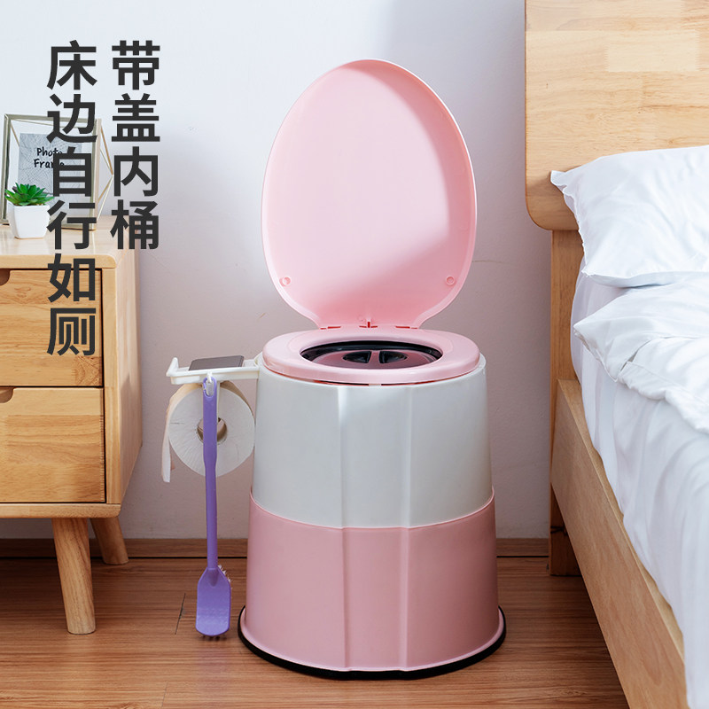 Spittoon Urine Bucket Adult Bedpan Deodorant Night Pot Male Elderly Toilet home Mobile Toilet Pregnant pregnant adult urinals