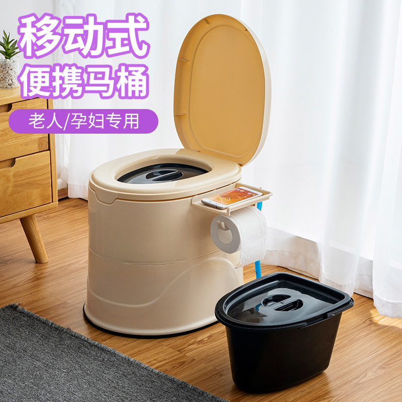 Urine pot female adult urine peanut pepper aged bedroom urine diurer household bedroom pot