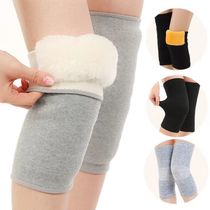 Autumn and winter warmth plus velvet knee pads bamboo charcoal knee pads male ladies old cold leg arthritis air-conditioned room knee cover