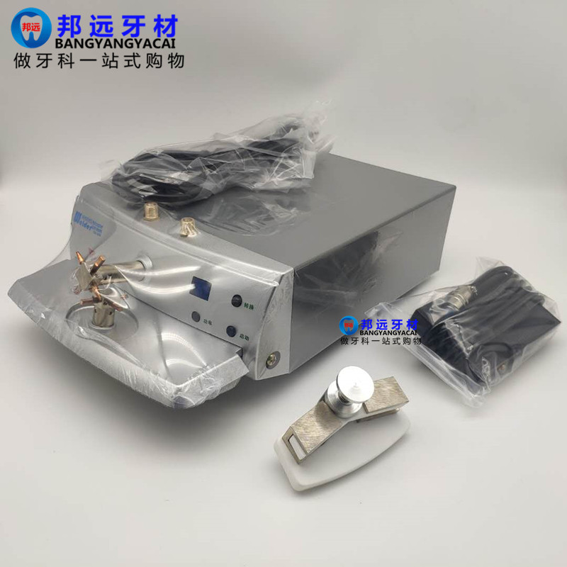 牙科点焊机多功能微型点焊机技工电焊机口腔正畸点焊机SDH-3000型
