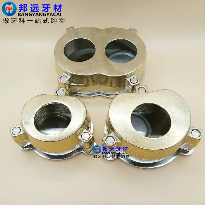 牙科材料铜煮牙盒义齿加工铝煮牙盒大号小号口腔煮牙压榨器包邮