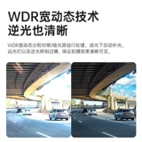 DTUP4K Driving Recorder HD Визуальный транспортный автомобиль wuling Hongguang Mini Drive Decorder является универсальным