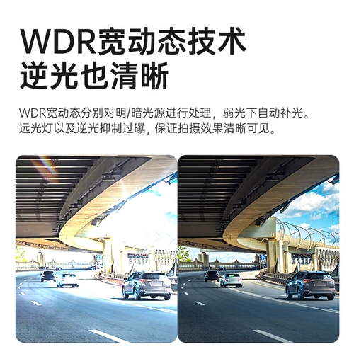 DTUP4K Driving Recorder HD Визуальный транспортный автомобиль wuling Hongguang Mini Drive Decorder является универсальным