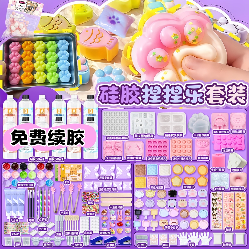 Handmade DIY Toys That Are Cute and Have Great Texture, Loved by Girls Handmade DIY Toys That Are Cute and Have Great Texture, Loved by Girls